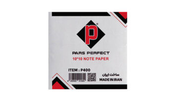 کاغذ سفید p402