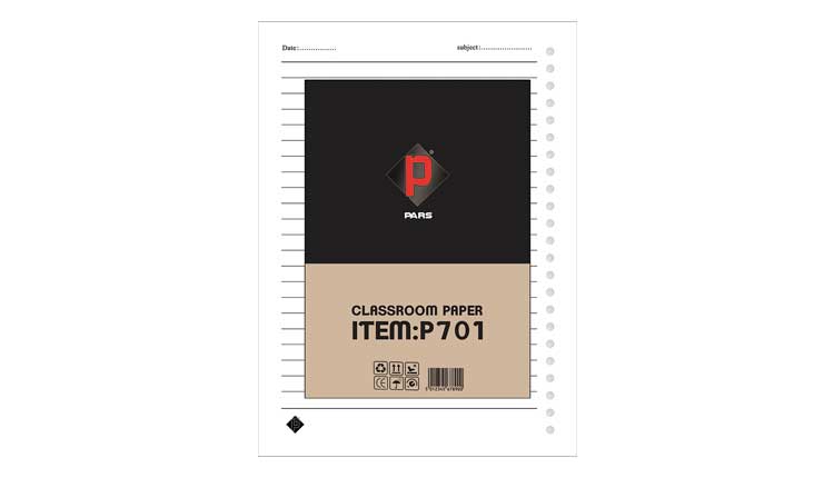 یدک کلاسور P701
