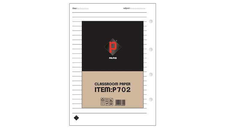 یدک کلاسور P702