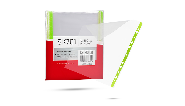 کاور کایزر sk701