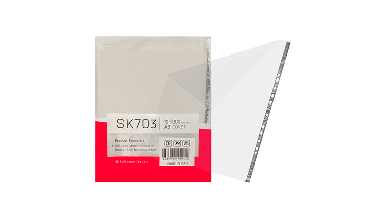 کاور آ3 کایزر sk703
