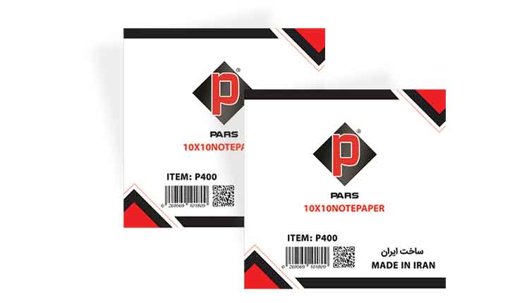 کاغذ یادداشت P400