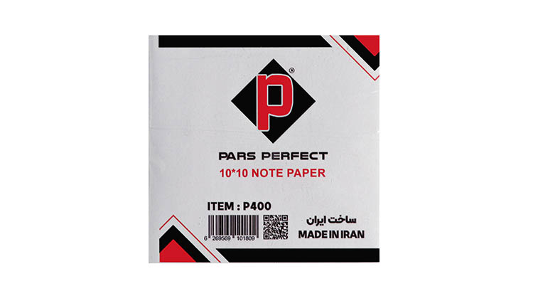 کاغذ سفید p402