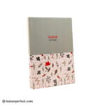 دفتر کلاسوری پارس P700-بیست