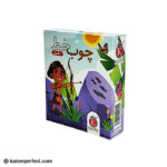 چوب خط آموزشی کایزر SK525