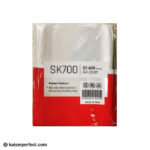 کاور سایز (A4) 400 گرم کایزر (SK700)