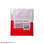 کاور سایز (A4) 400 گرم کایزر (SK700)