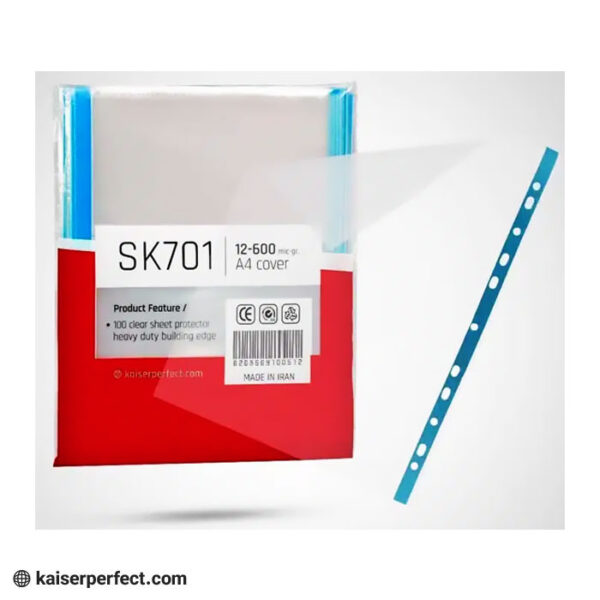 کاور سایز (A4) 600 گرم کایزر (SK701)