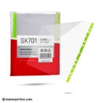 کاور سایز (A4) 600 گرم کایزر (SK701)