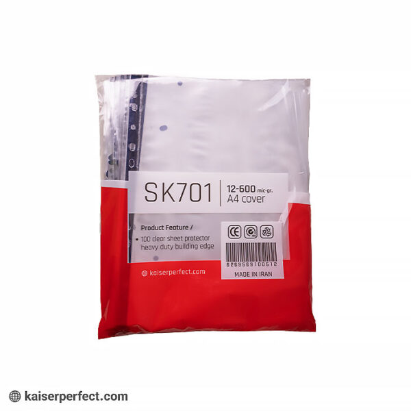 کاور سایز (A4) 600 گرم کایزر (SK701)