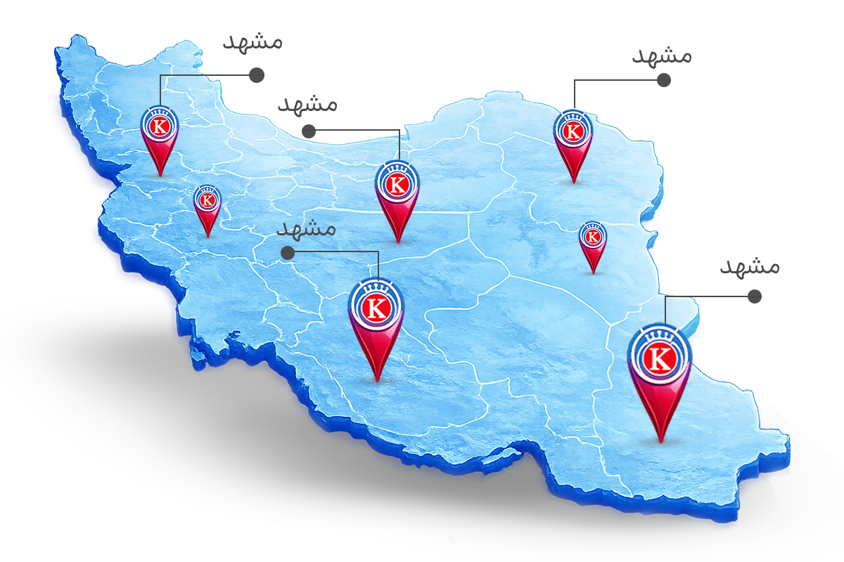 نمایندگی های کایزر